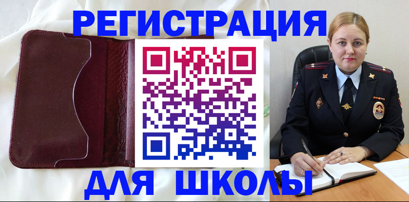 форма 3 в Сыктывкаре